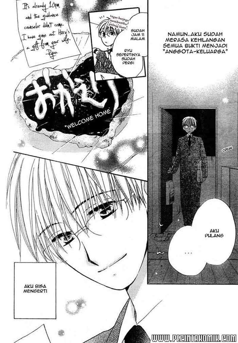 Faster Than a Kiss chapter 15 halaman 13