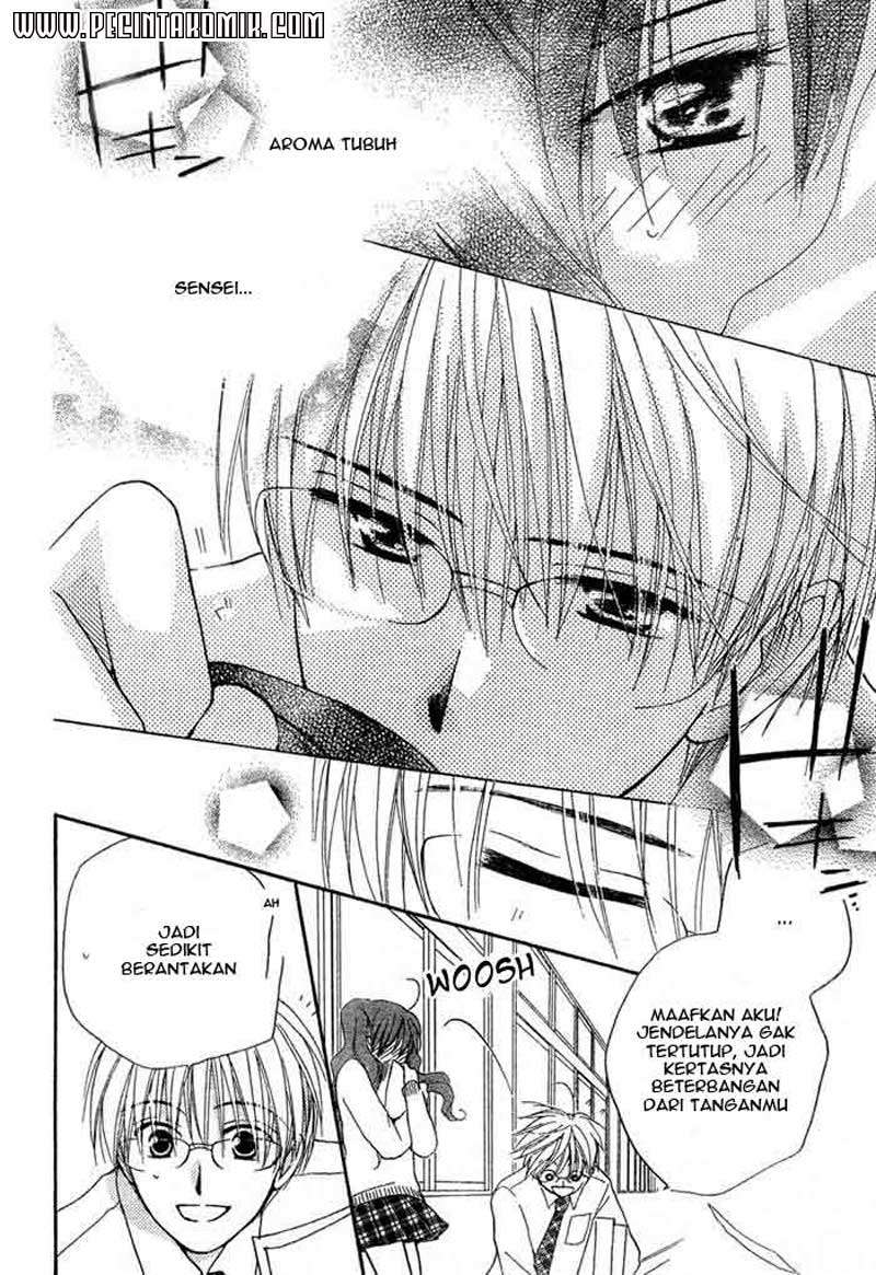 Faster Than a Kiss chapter 15 halaman 17