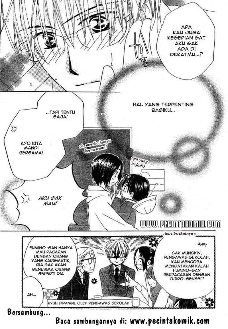 Faster Than a Kiss chapter 15 halaman 31