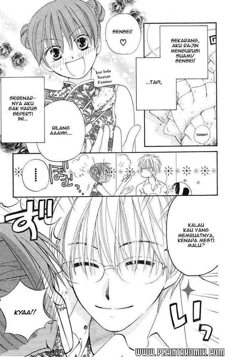 Faster Than a Kiss chapter 16 halaman 5