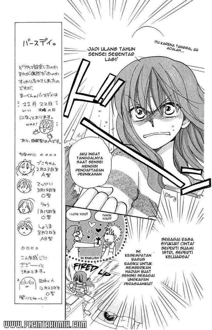 Faster Than a Kiss chapter 16 halaman 7