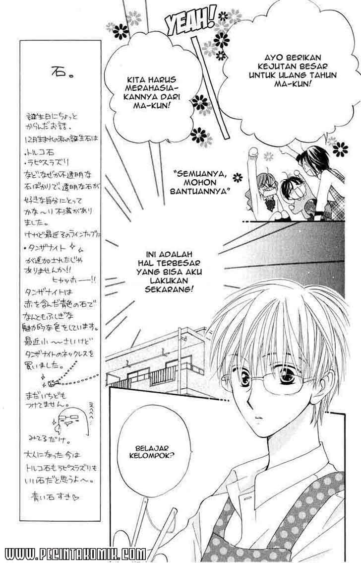 Faster Than a Kiss chapter 16 halaman 11
