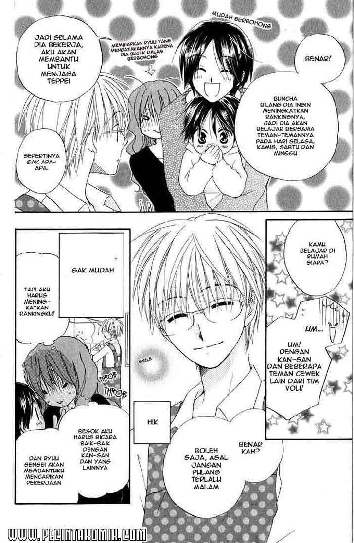Faster Than a Kiss chapter 16 halaman 12