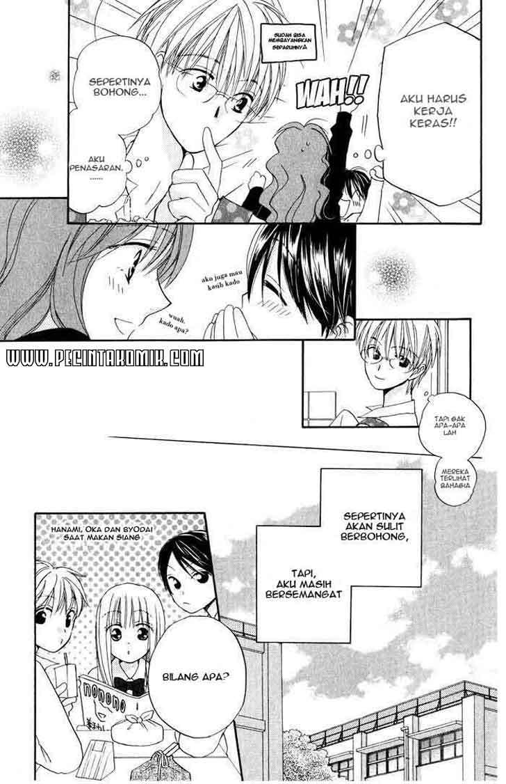 Faster Than a Kiss chapter 16 halaman 13