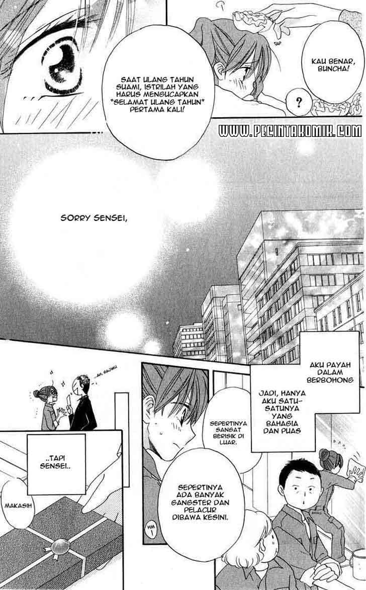 Faster Than a Kiss chapter 16 halaman 25