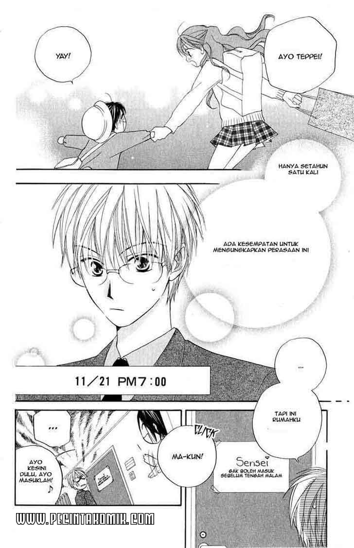 Faster Than a Kiss chapter 16 halaman 26