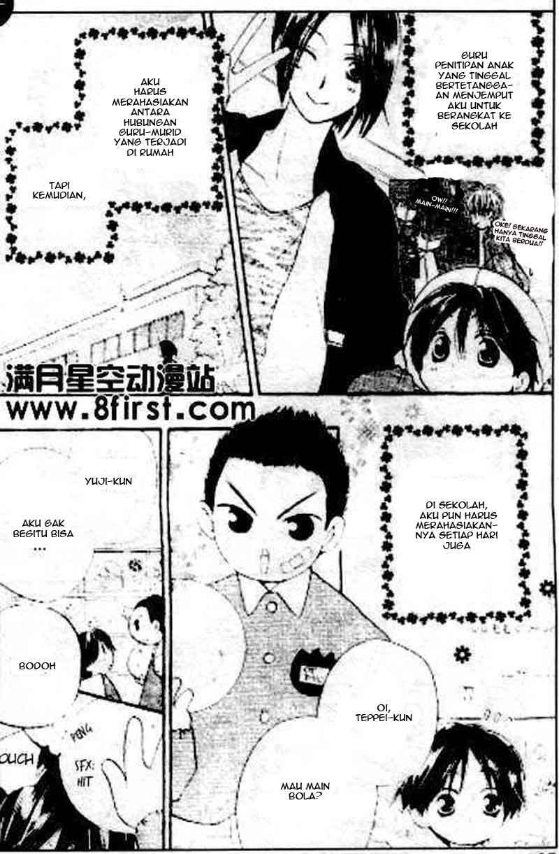 Faster Than a Kiss chapter 17.5 halaman 4