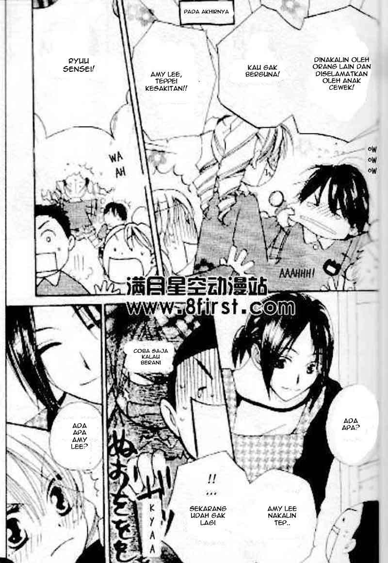 Faster Than a Kiss chapter 17.5 halaman 6