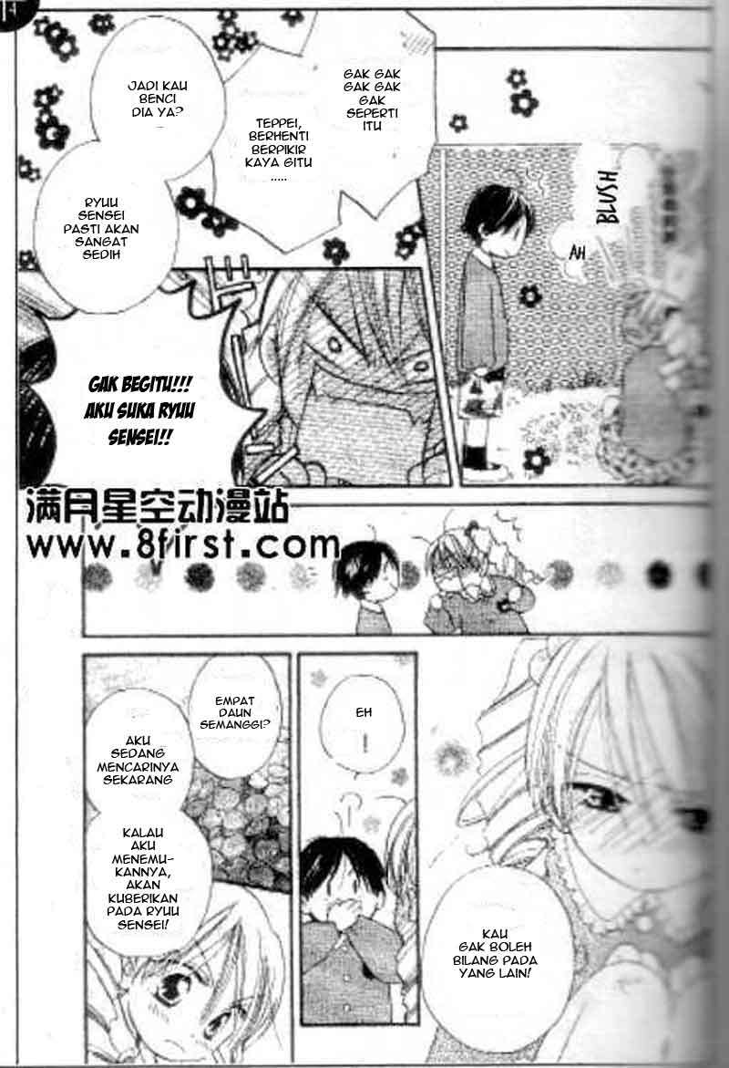 Faster Than a Kiss chapter 17.5 halaman 8