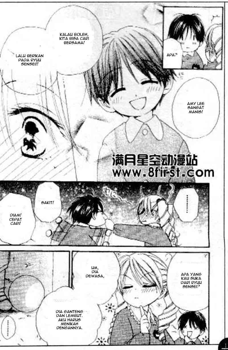 Faster Than a Kiss chapter 17.5 halaman 9