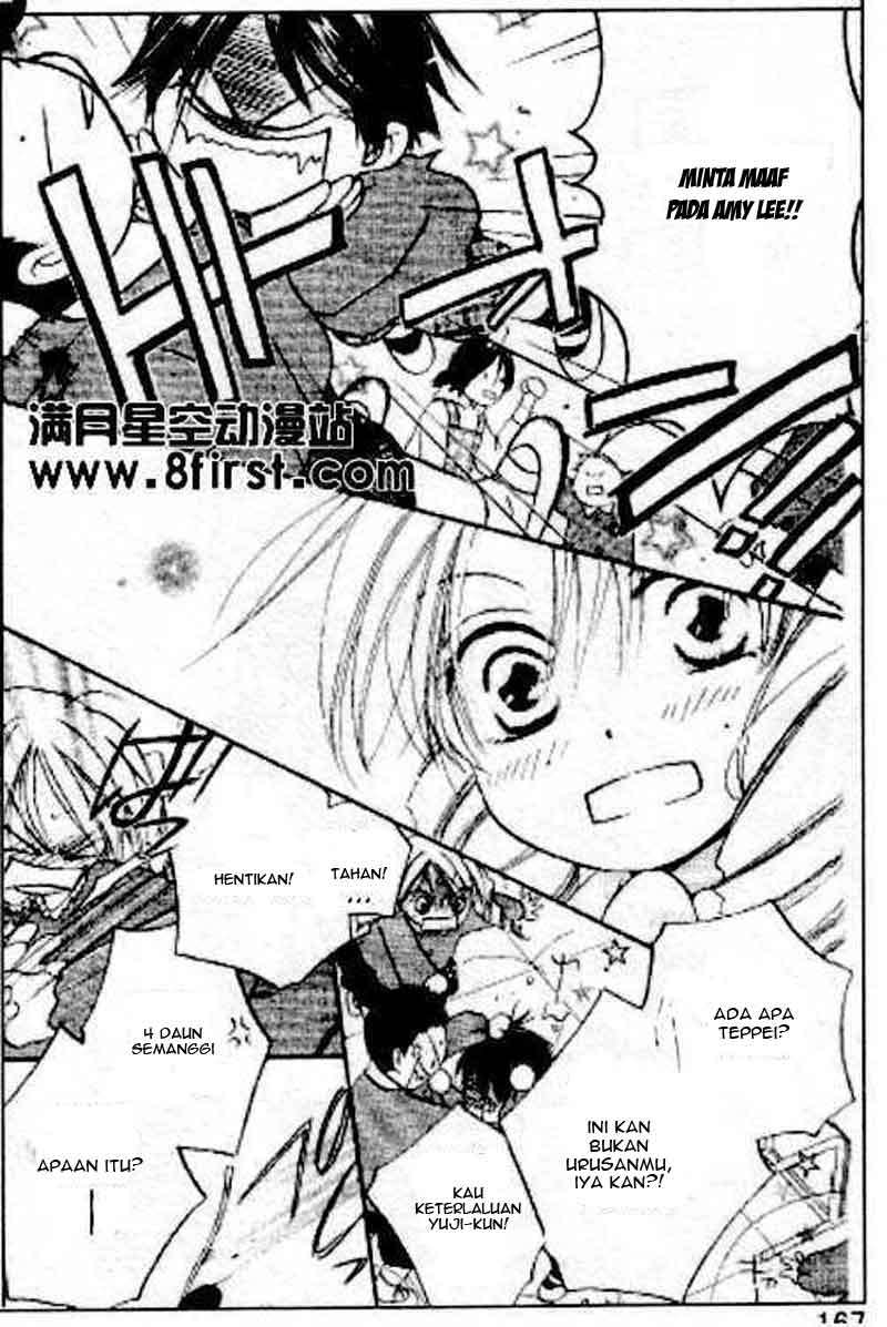 Faster Than a Kiss chapter 17.5 halaman 12