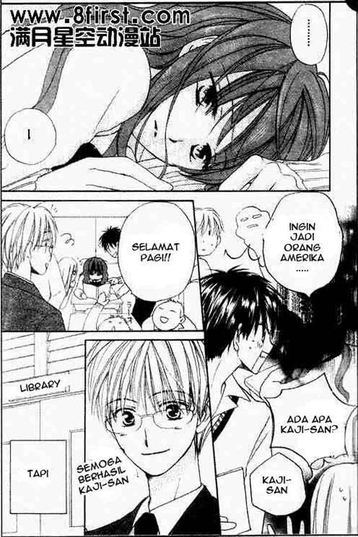 Faster Than a Kiss chapter 17 halaman 7