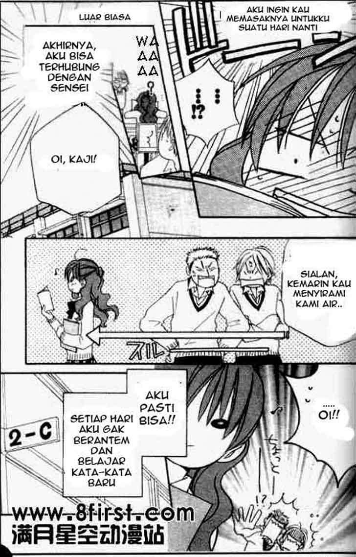 Faster Than a Kiss chapter 17 halaman 14