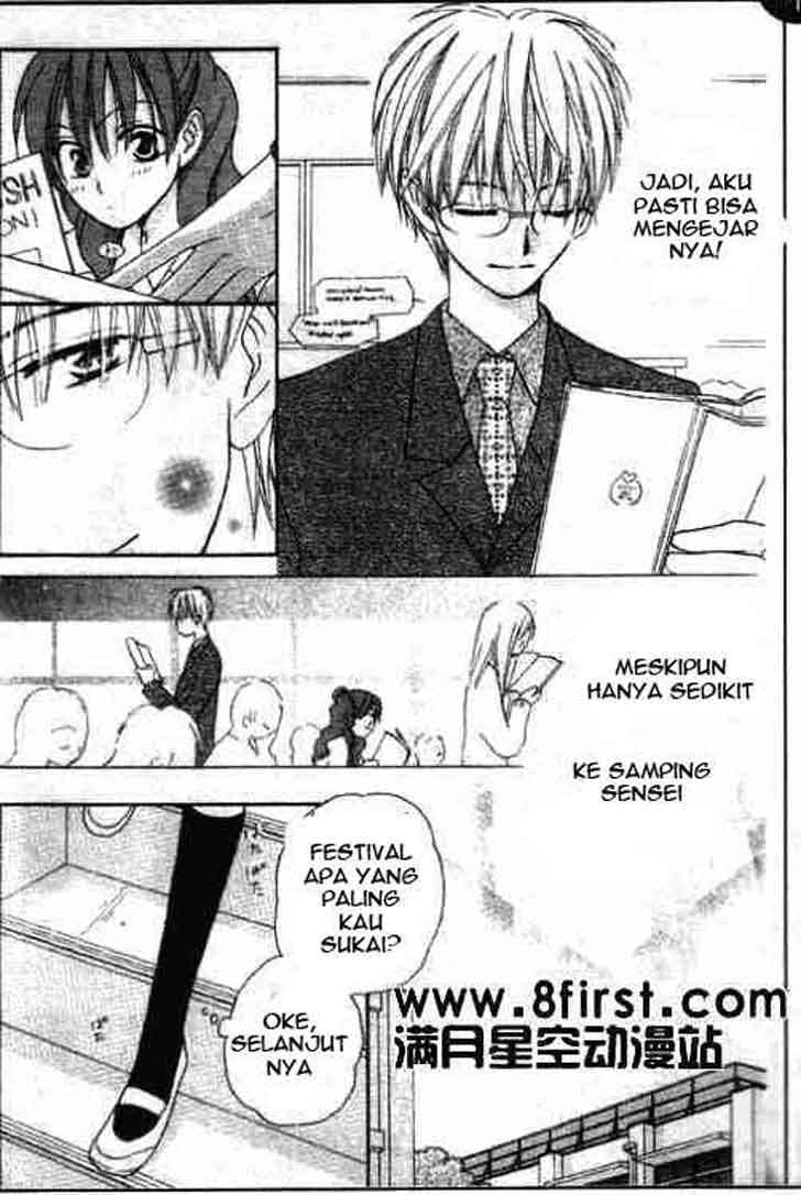 Faster Than a Kiss chapter 17 halaman 15