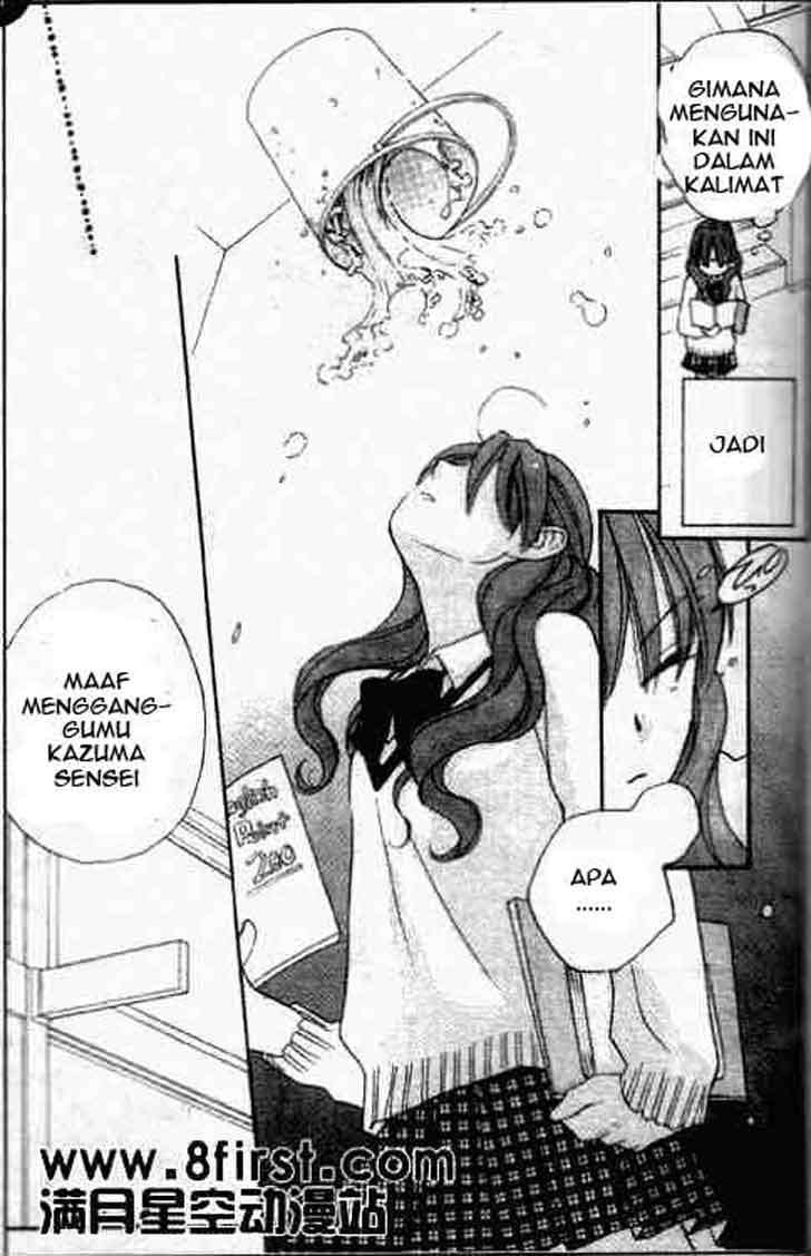 Faster Than a Kiss chapter 17 halaman 16