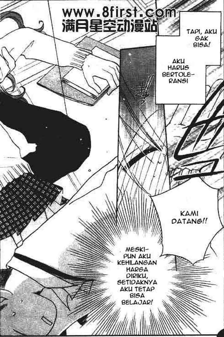 Faster Than a Kiss chapter 17 halaman 21