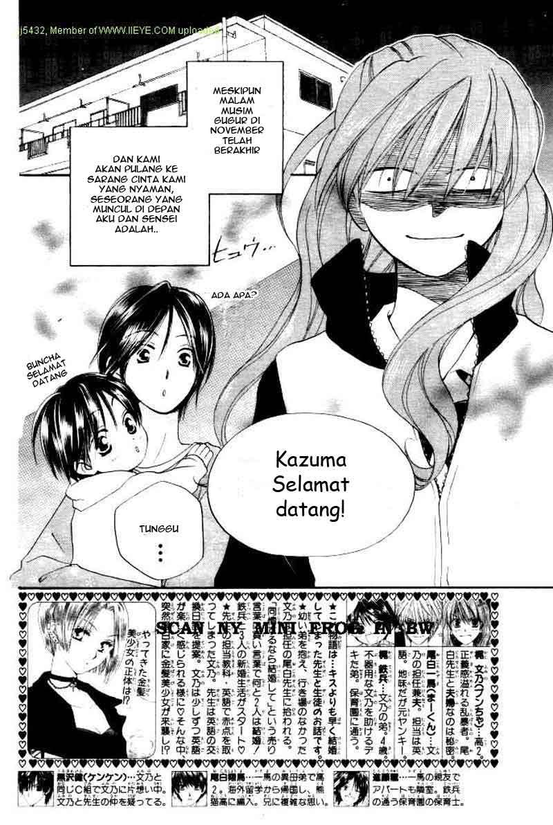 Faster Than a Kiss chapter 18 halaman 3