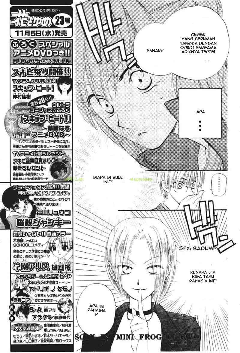 Faster Than a Kiss chapter 18 halaman 6