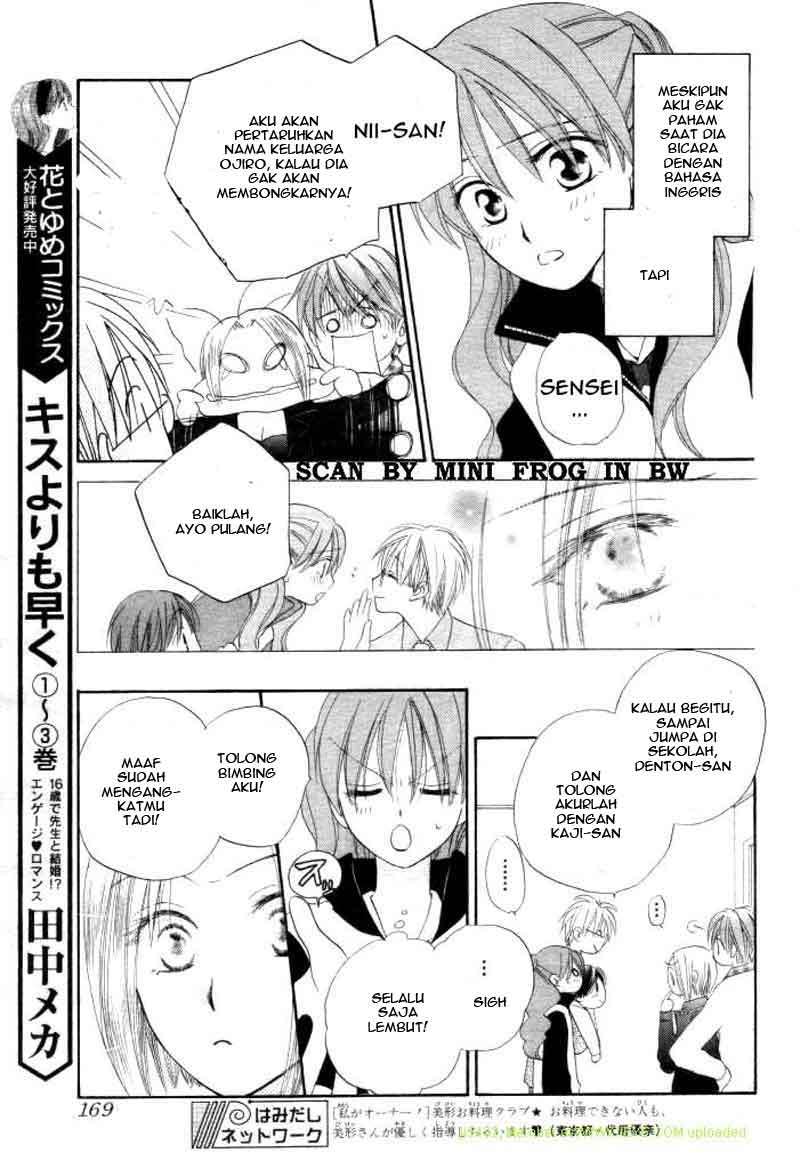 Faster Than a Kiss chapter 18 halaman 10