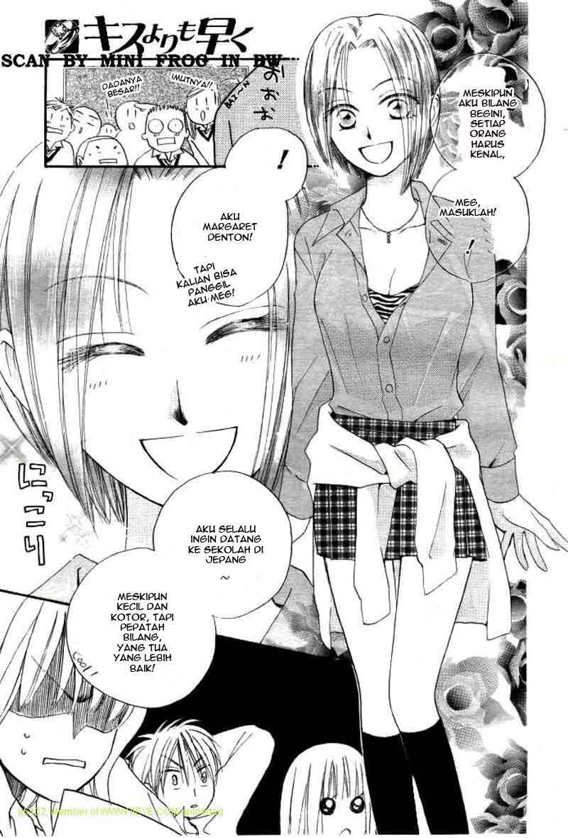 Faster Than a Kiss chapter 18 halaman 12