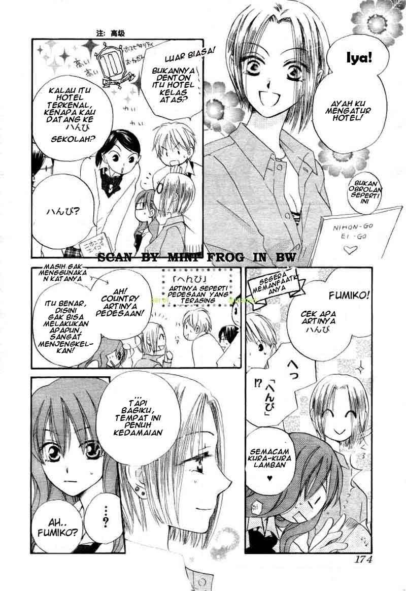Faster Than a Kiss chapter 18 halaman 15