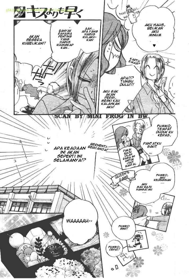 Faster Than a Kiss chapter 18 halaman 16