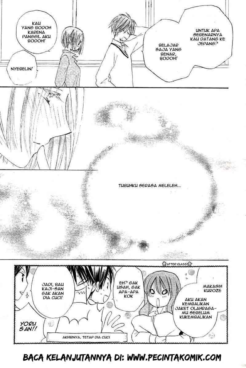 Faster Than a Kiss chapter 18 halaman 32