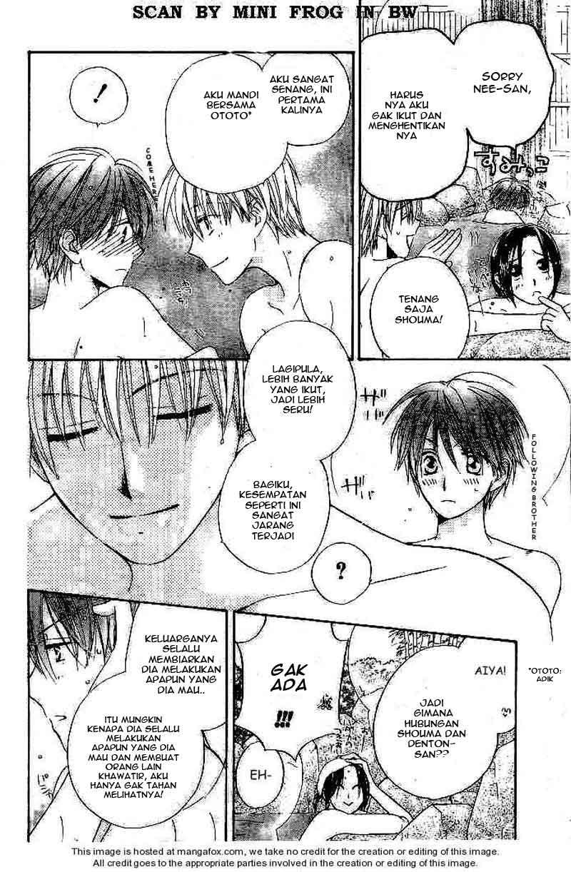 Faster Than a Kiss Bab 19 halaman 12