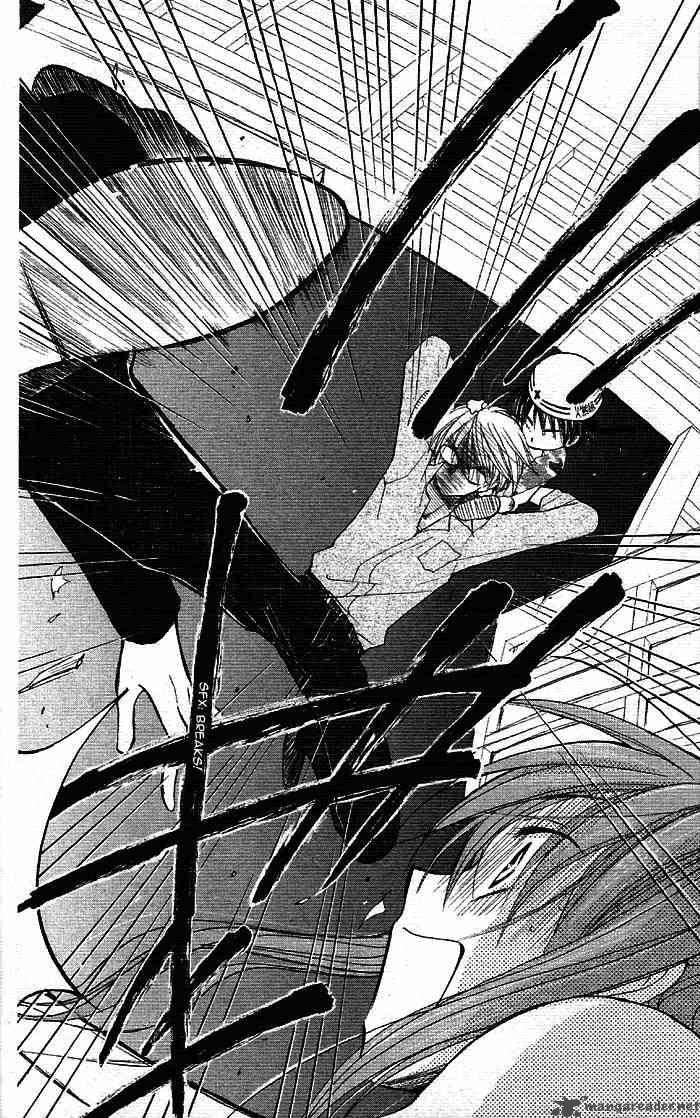 Faster Than a Kiss chapter 2 halaman 17