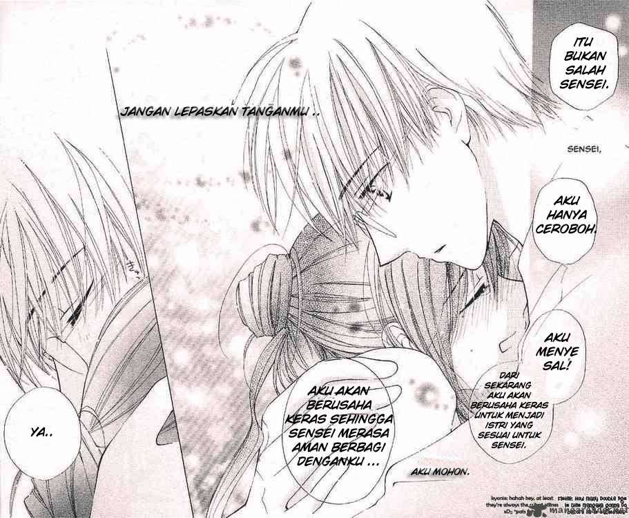 Faster Than a Kiss chapter 2 halaman 20