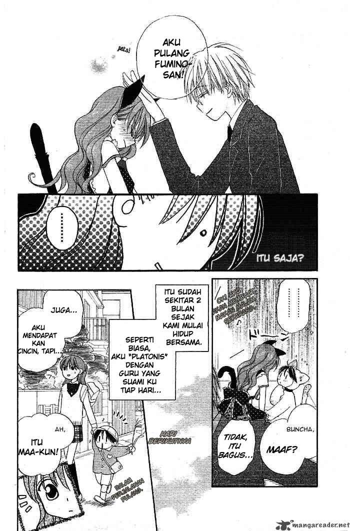 Faster Than a Kiss chapter 2 halaman 29
