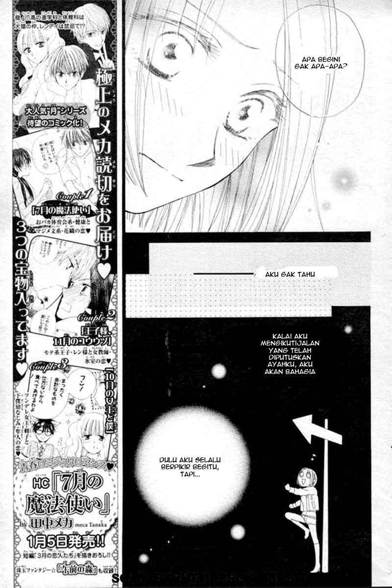 Faster Than a Kiss chapter 20 halaman 8
