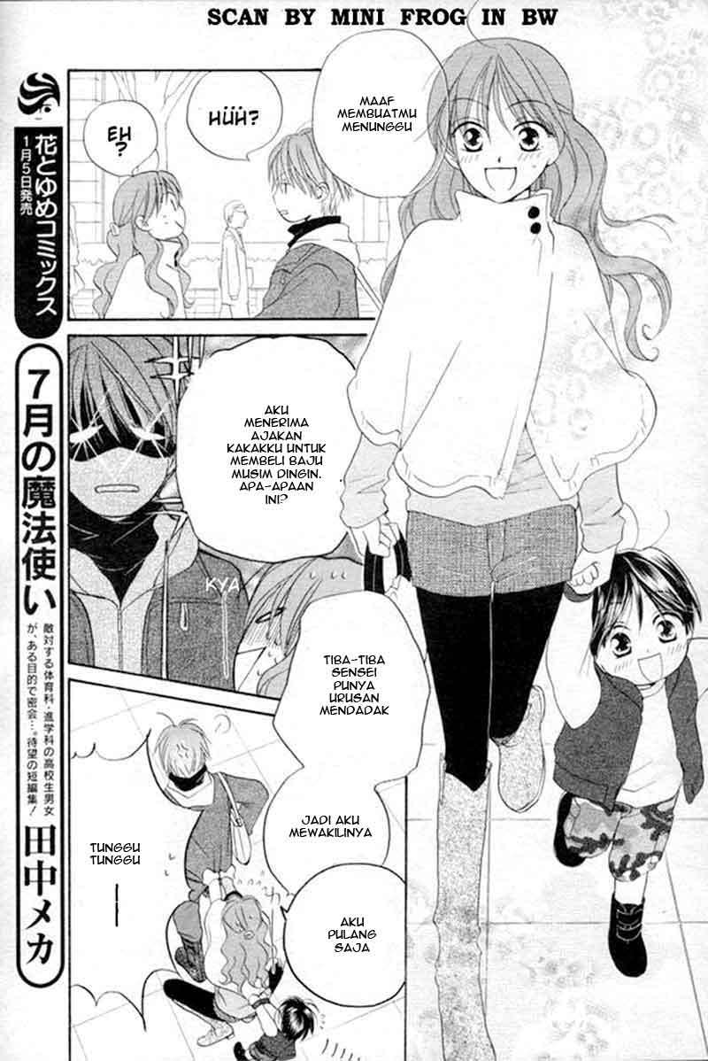 Faster Than a Kiss chapter 20 halaman 12