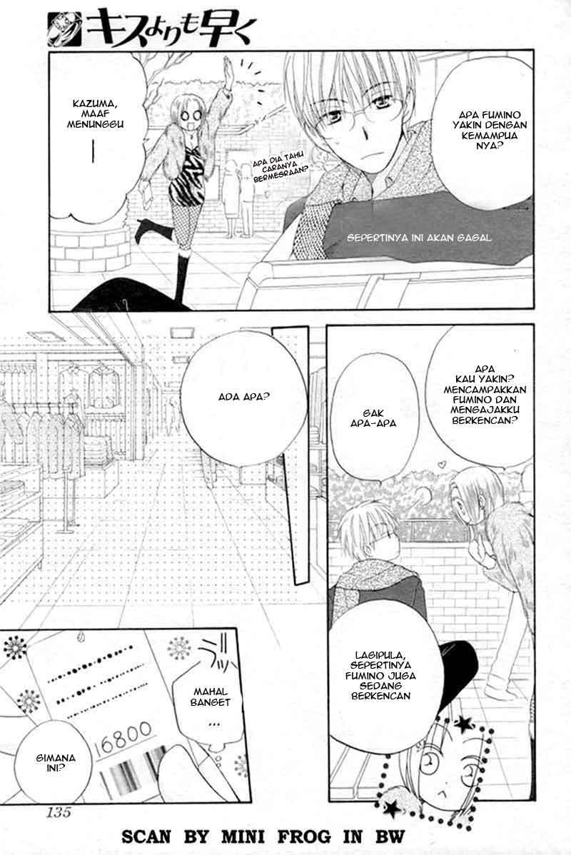 Faster Than a Kiss chapter 20 halaman 14