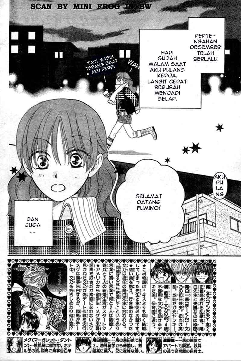 Faster Than a Kiss chapter 21 halaman 3