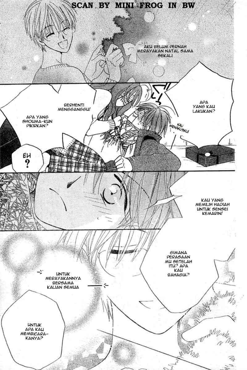 Faster Than a Kiss chapter 21 halaman 22