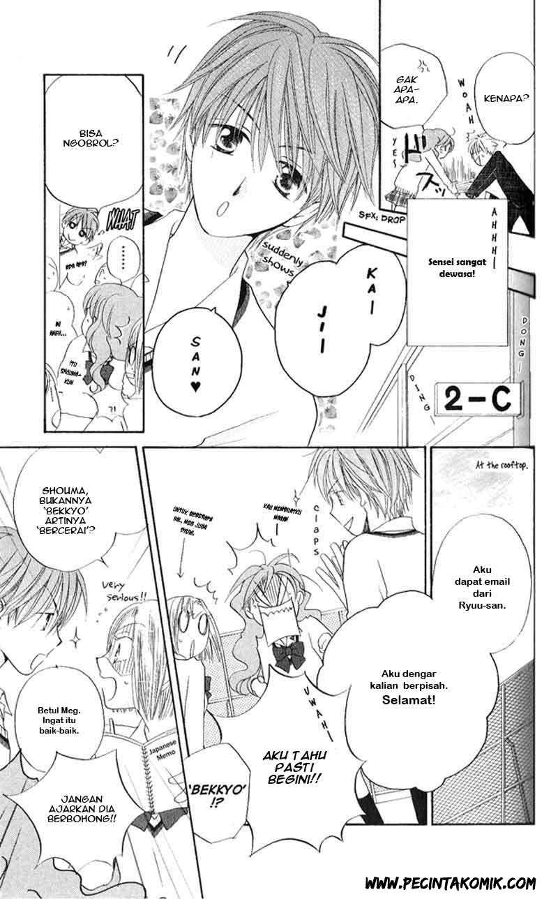 Faster Than a Kiss chapter 24 halaman 10