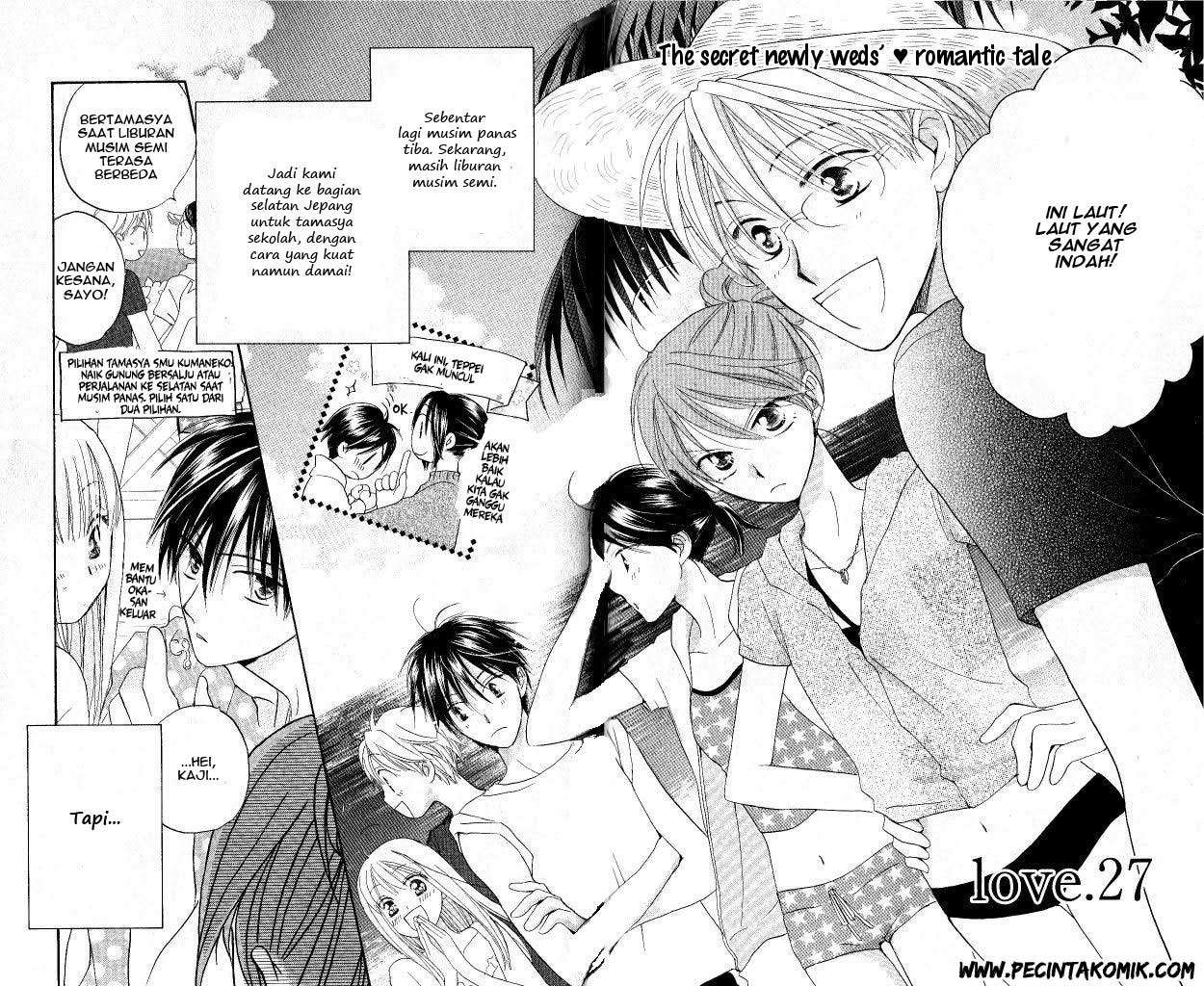 Faster Than a Kiss chapter 27 halaman 3