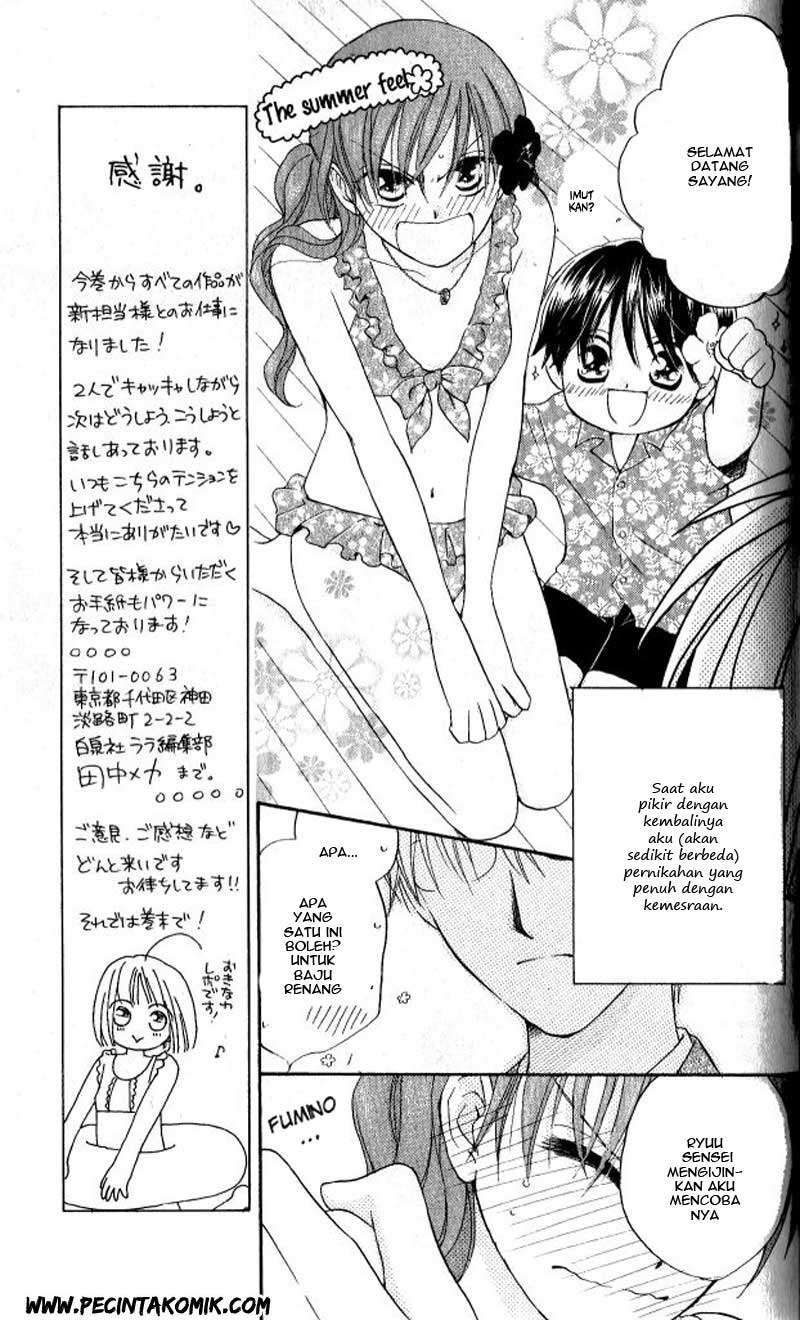 Faster Than a Kiss chapter 27 halaman 5