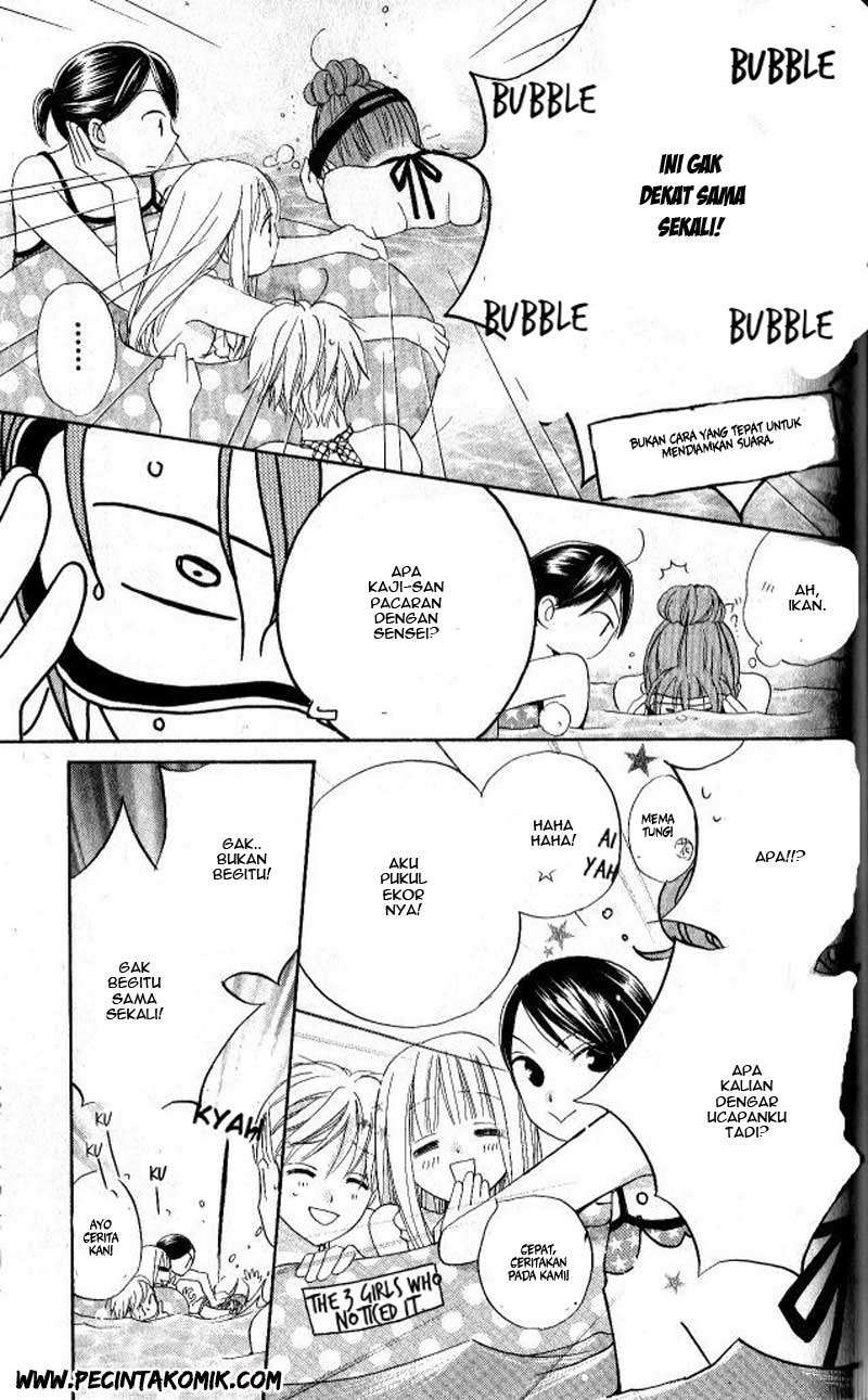 Faster Than a Kiss chapter 27 halaman 9