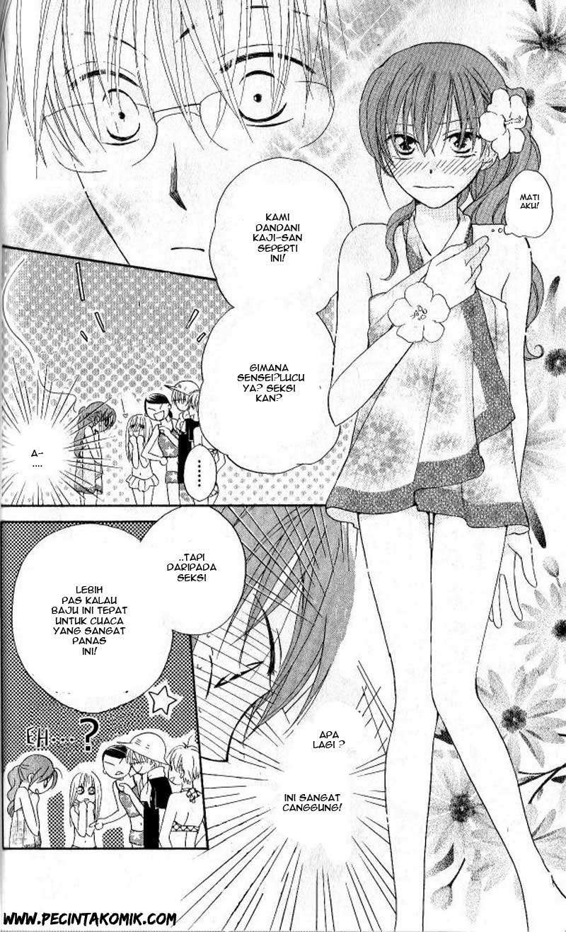 Faster Than a Kiss chapter 27 halaman 12