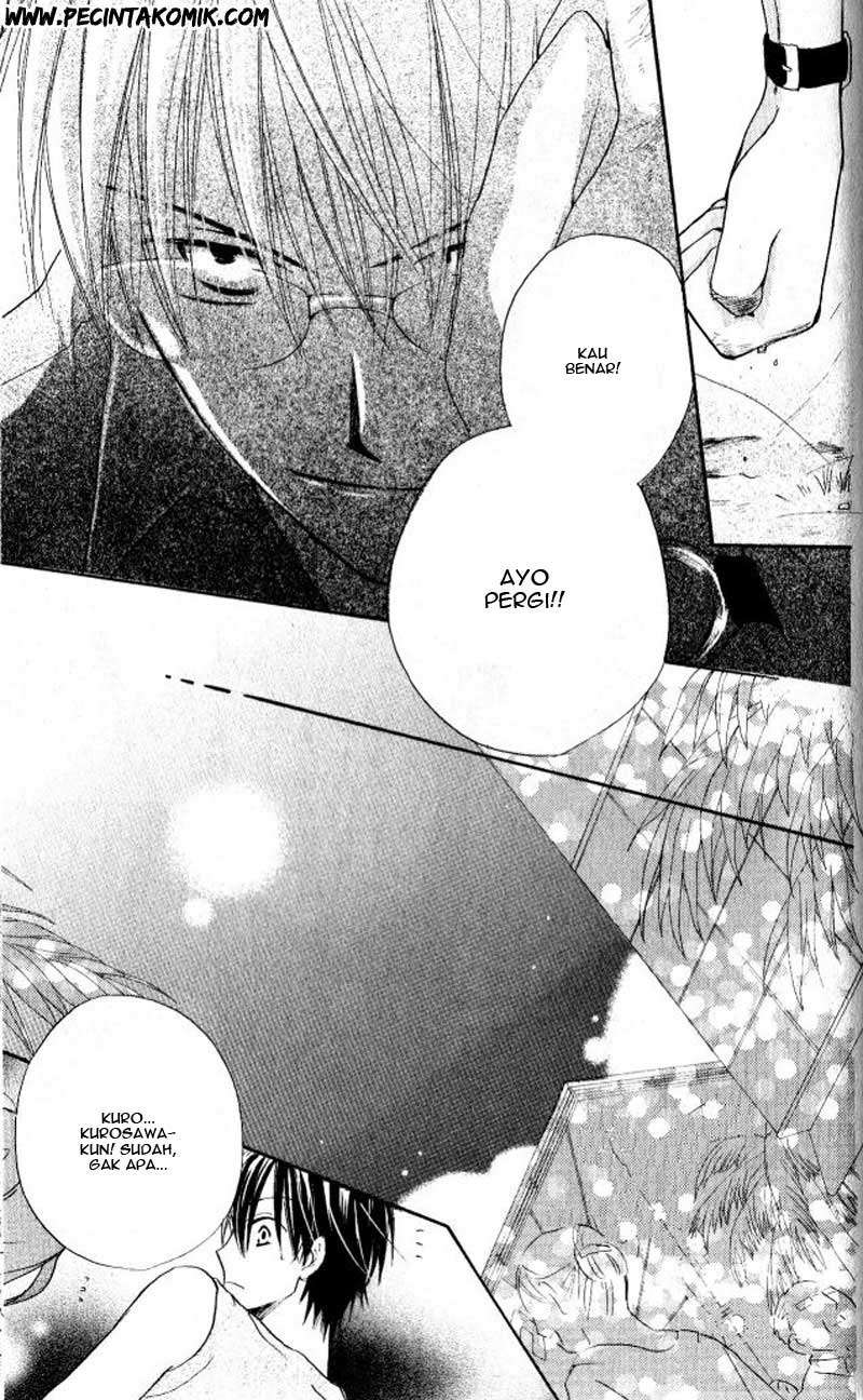 Faster Than a Kiss chapter 27 halaman 23
