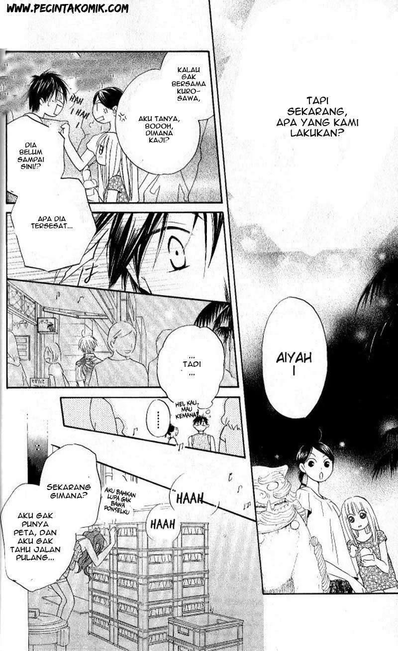 Faster Than a Kiss chapter 27 halaman 26