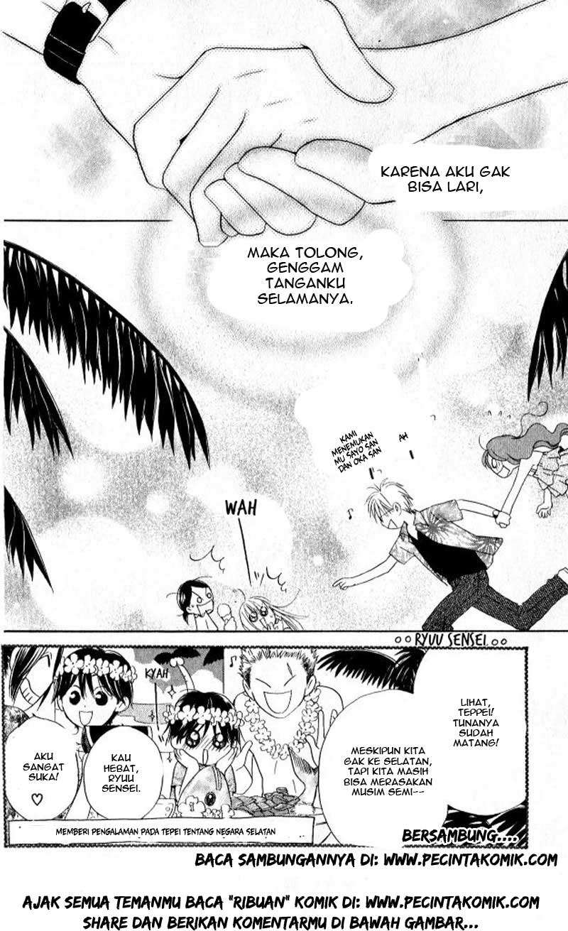 Faster Than a Kiss chapter 27 halaman 37