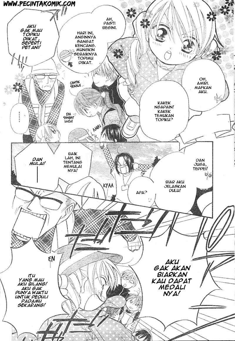 Faster Than a Kiss Bab 28 halaman 12