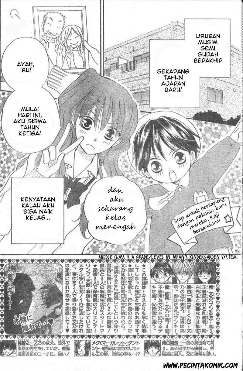 Faster Than a Kiss chapter 29 halaman 3
