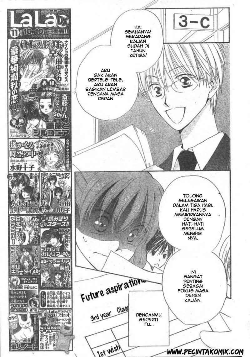 Faster Than a Kiss chapter 29 halaman 6