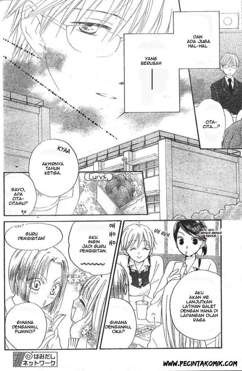 Faster Than a Kiss chapter 29 halaman 7