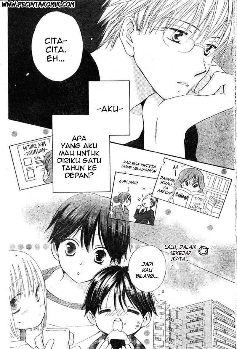 Faster Than a Kiss chapter 29 halaman 13