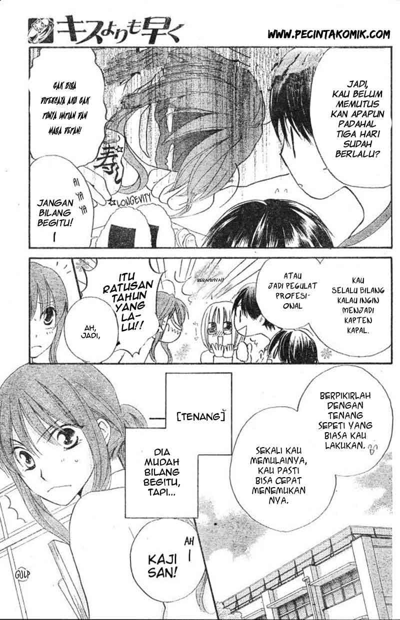 Faster Than a Kiss chapter 29 halaman 14